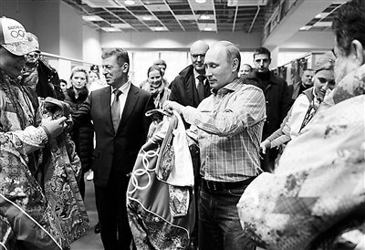 Ӣ�����������˹��Э������