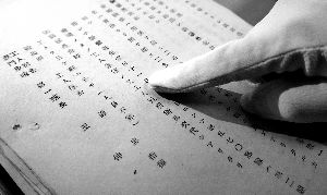 ���ַ����վ��ֻ�ǿ���͹���֤��