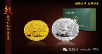 ˫��ͬ�죬������ӳ���������а���1314��һ��