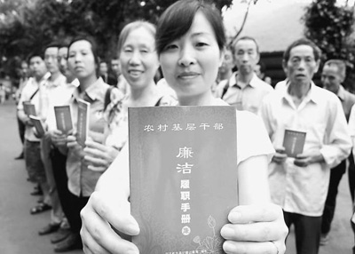 <b>���ƶ��������ø������ܸ���</b>