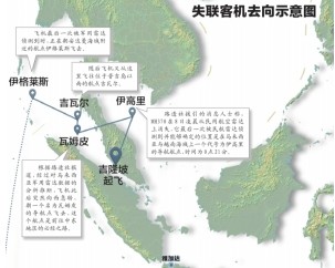 δ�����ɻ��к�Ե��ȷ����׹�٣�