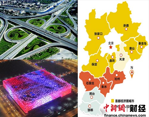 ����һ�廯������ɼ������