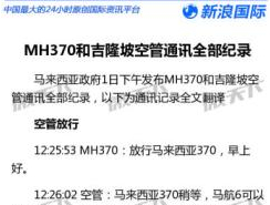 ������ʧ���ͻ�����̨��ͨ����¼