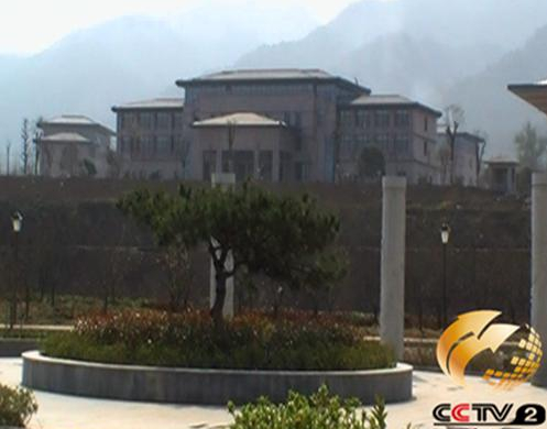 ƶ���س������ڽ������칫¥[ͼ]