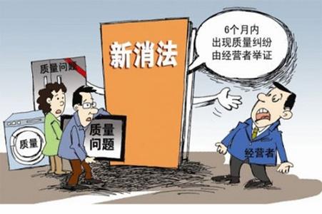 ������ʵʩ���� ���������Բ���