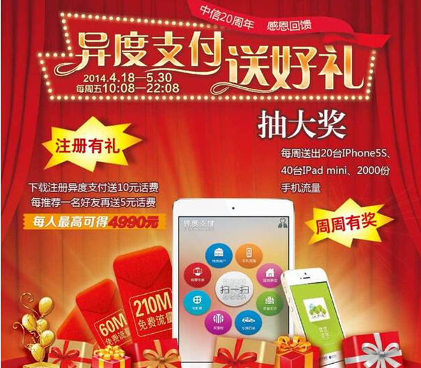 �������֧���ͺ�������