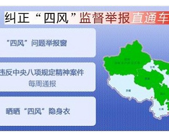 �����ٽ����ࡰ�ķ硱����������