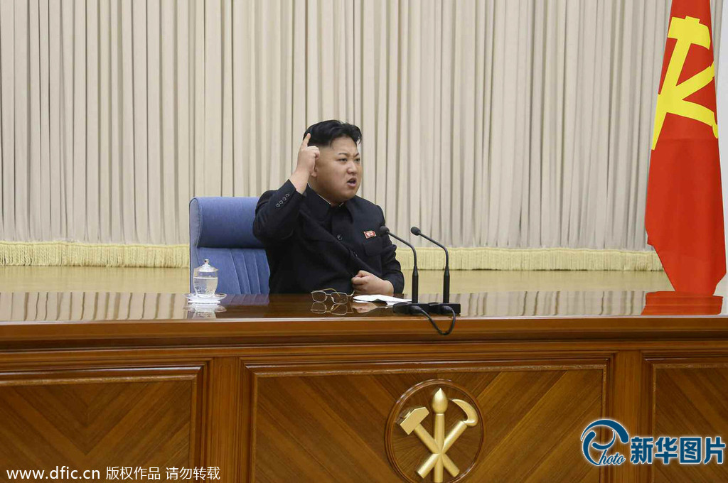 �����Ͷ��������ί������֯����