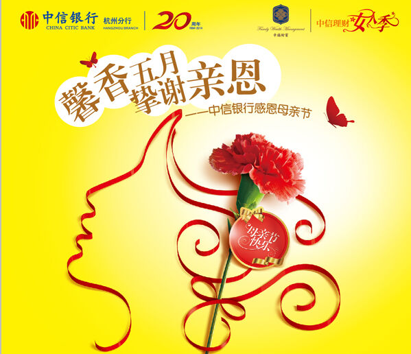 ܰ������ ֿл�׶������������иж�ĸ�׽�