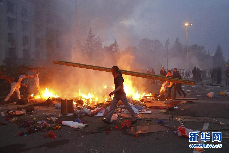 �ڿ�������ս�ж�Զ��ͼ��