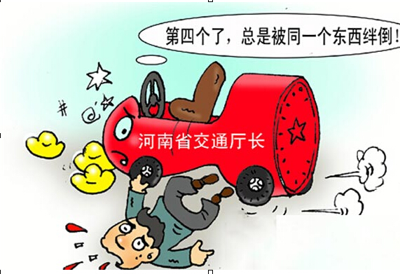 ��ͨ�����ǡ�ǰ����̡��ı���