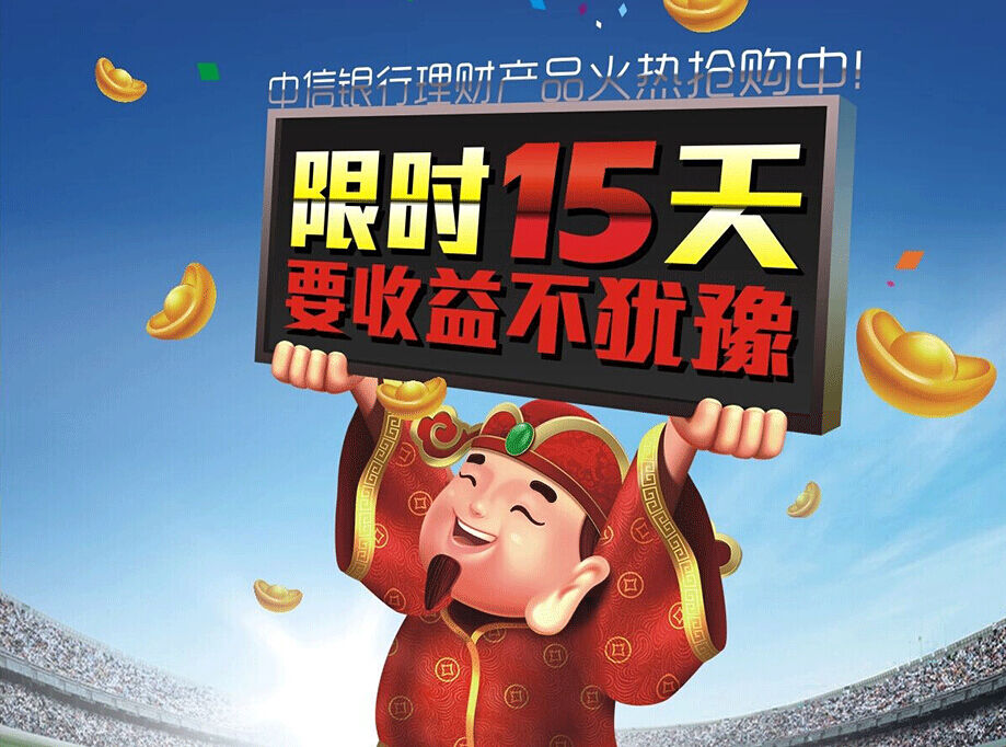 �����������Ʋ�Ʒ����������