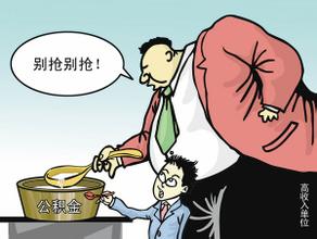 �������ƶȸĸ�����ü��