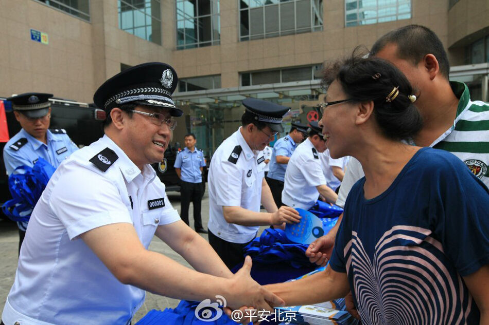 ������4��������ͷ���ŷ����ֲ�