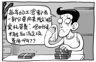 2016��ȫ��ȡ������������