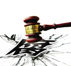 7��26���߹ٻ��� ��1��δ��̰��