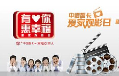 ���������㿨��������Ҹ�������Ƚ�����