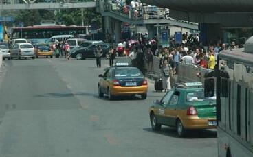 �м�ί:�иɲ������ȥ�μ�����