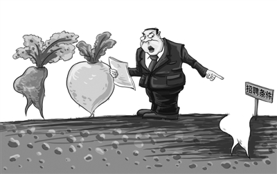 �ҹ�������������ҵ��λΥ����Ƹ