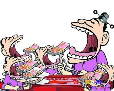 ����쵼�ɲ������ص����򸯰ܰ�