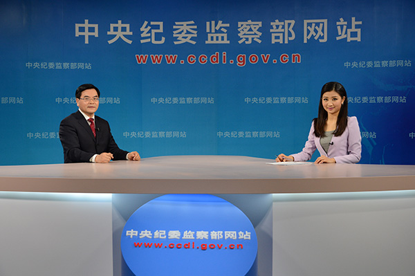 �м�ί����Щ�ط�������̬��