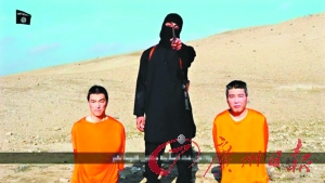 �ձ����ʱ��磺��������̸����