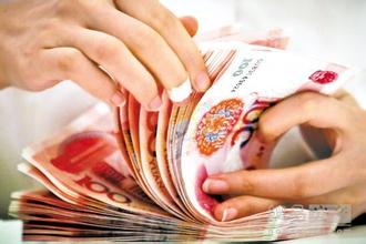 2014�㽭ũ���˾�������19400Ԫ