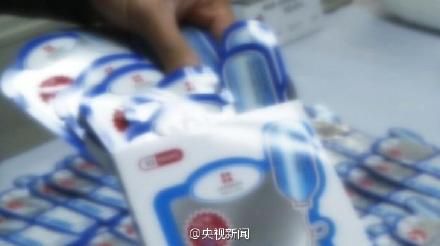 �����1�Ƽ��ѵ� 10��������й�