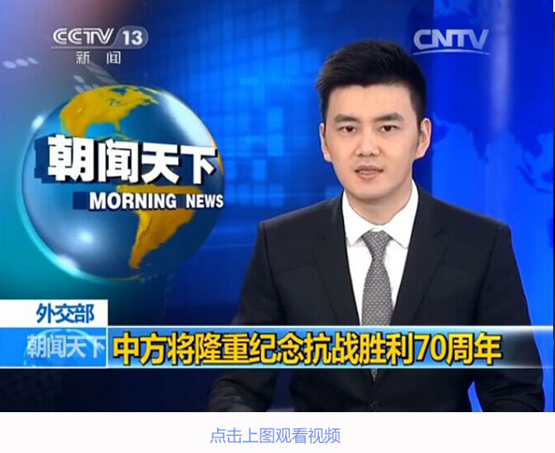 �ı�ʽ���սʤ��70���꽫����