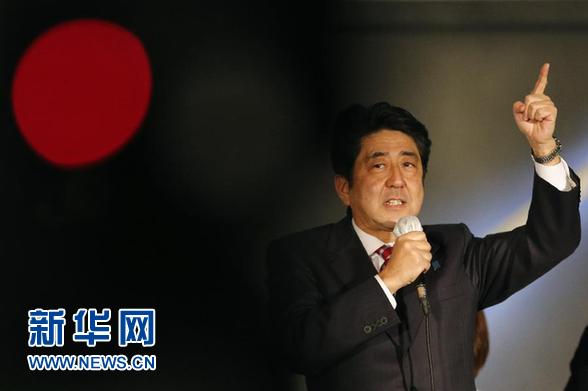 �ձ��������հ��������