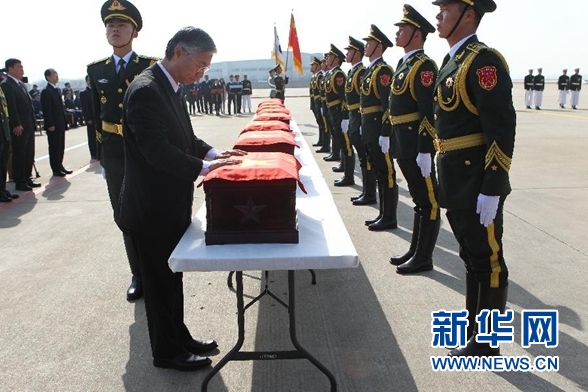 �к�˫���ٴν���־Ը����ʿ�ź�