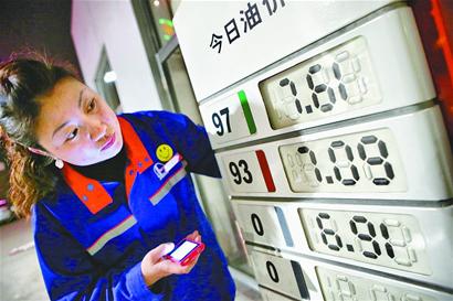 ����ÿ���ɱ�����4Ԫ ˭��ԩ��ͷ