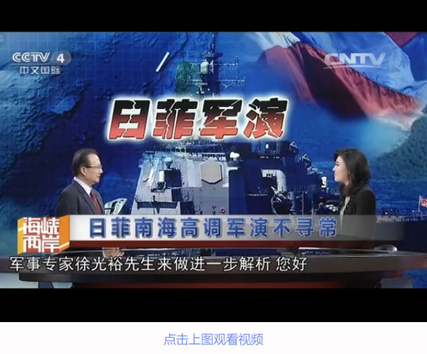 ���ټ��ա��ơ�Խ�ȹ���������ս