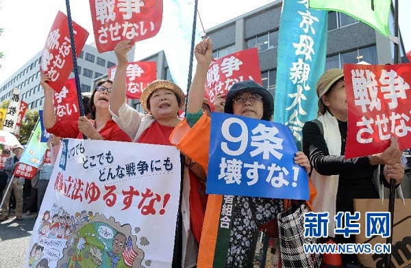 ����ѧ���������ְ�����ѧ�繲��