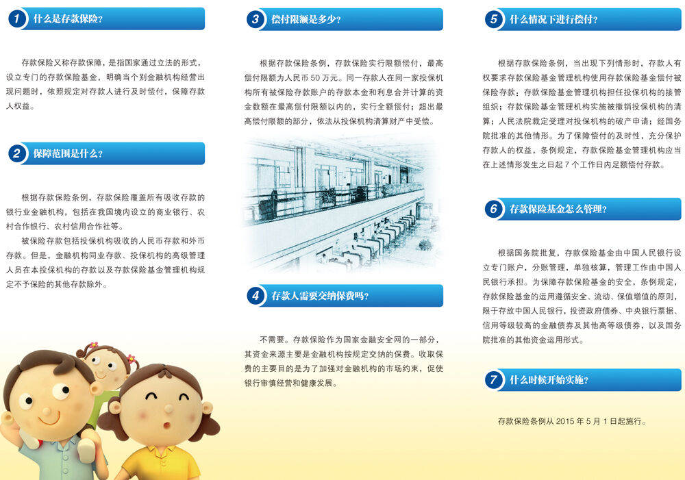 ���ڴ��մ�������