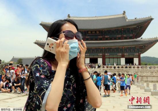 ��MERSȷ��30�� �����˴��˲���