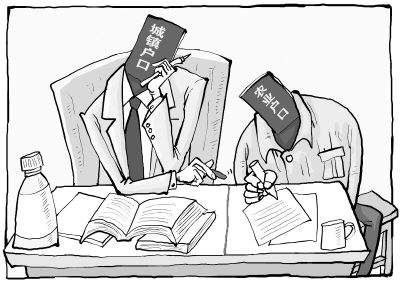 �ҹ�17ʡ�ݳ�̨���ķ���