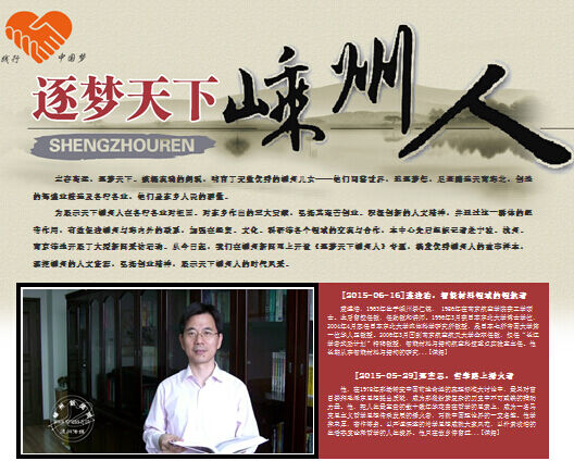 <b>��ר�⡿��������������</b>