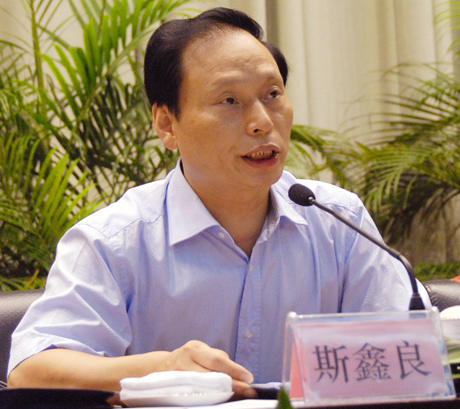 ʡ��Эԭ����ϯ˹��������������