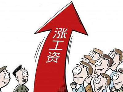 ����Ա��н���޽���: ����