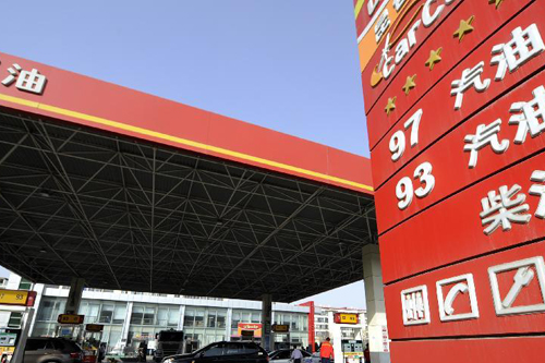 �����ͼ۽��ӭ���ڵ��彵