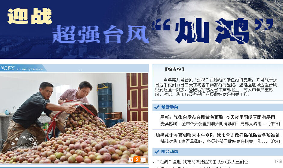 <font color=#0000FF>ר⡿ӭսǿ̨硰Ӻ衱</font>