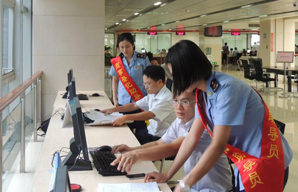 �㽭������Ȩ�����ɼ�������