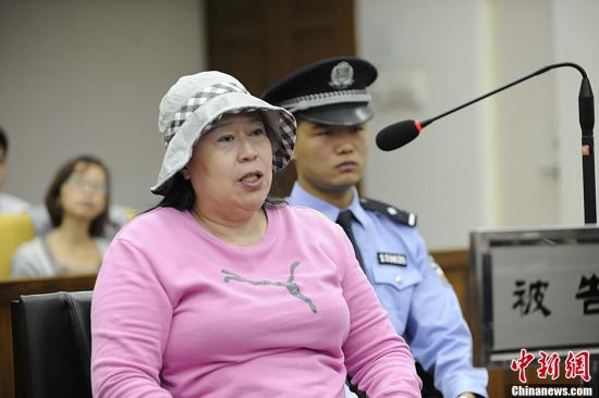 ��ƽ�¶����������־��������