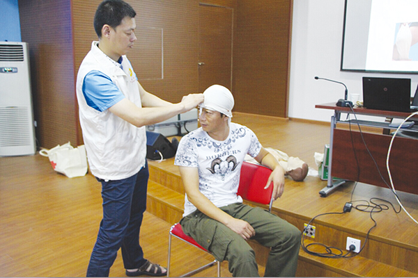 ѧһѧӦ���Ȼ�