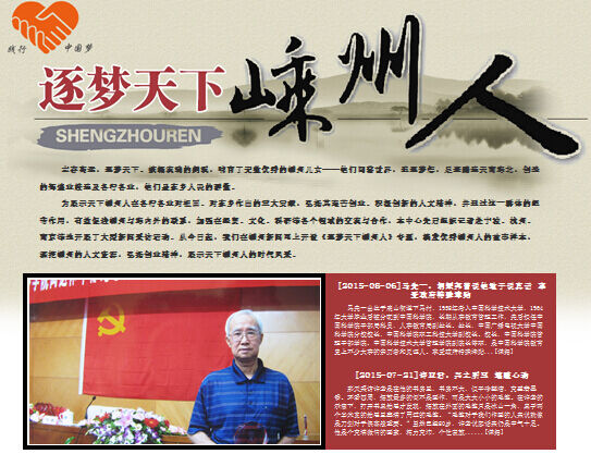 <b>��ר�⡿��������������</b>