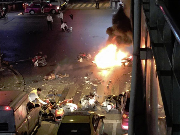 ���ȱ�ը �й��ο�3��15��