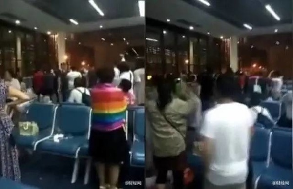 �ο͹���άȨ�߻����������