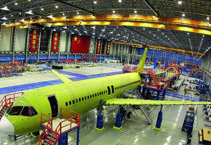 �������Ϳͻ�C919�׼ܻ���װ����