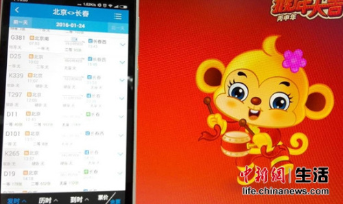 ��Ϧ��Ʊ���� ����ţ������